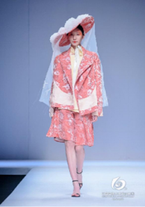 丝韵行系列发布会